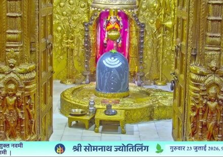 Somnath Temple Timings