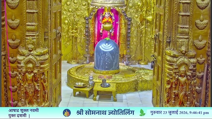 Somnath Temple Timings