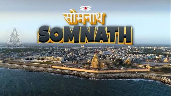 somnath to dwarka road trip