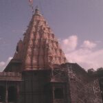 Mahakaleshwar Jyotirlinga temple, Ujjain