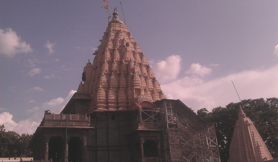 Mahakaleshwar Jyotirlinga temple, Ujjain
