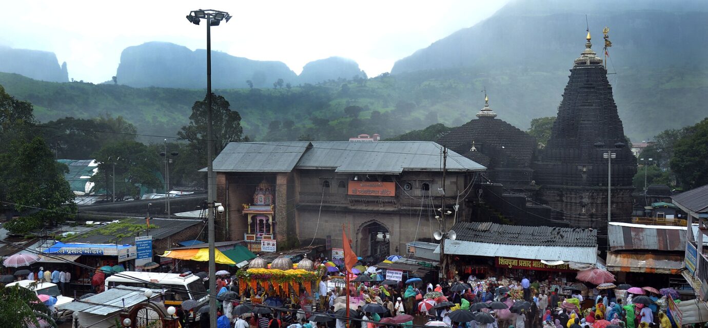 Trimbakeshwar Jyotirlinga temple, Trimbak, Nashik district