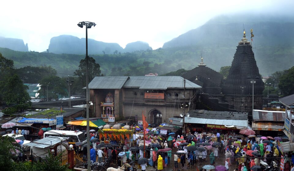 Trimbakeshwar Jyotirlinga temple, Trimbak, Nashik district